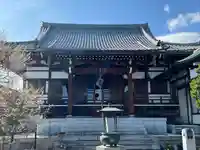 天然寺(埼玉県)