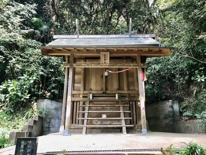 甘縄神明神社(甘縄神明宮)(神奈川県)