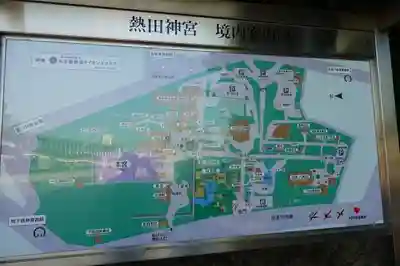 熱田神宮のその他建物