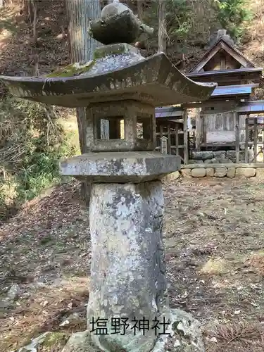 塩野神社(長野県)