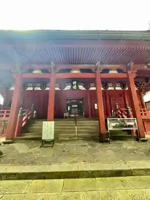金剛證寺(三重県)