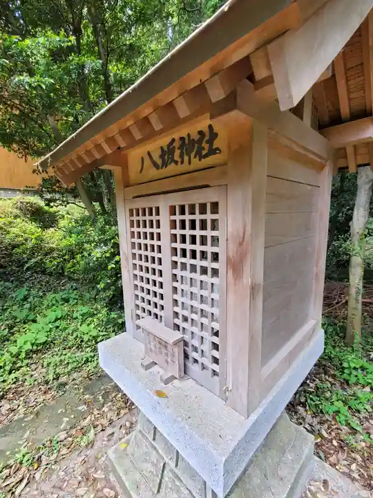 磐裂根裂神社(栃木県)