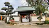 常在寺(神奈川県)