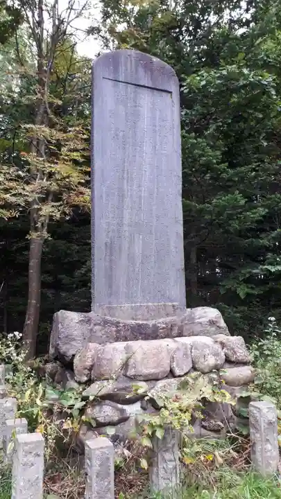 ニセコ狩太神社のその他建物