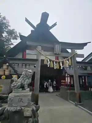冨士山小御嶽神社(山梨県)
