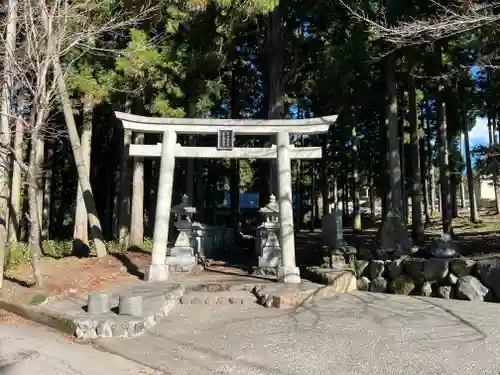 山宮浅間神社の鳥居