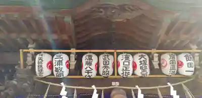 小野照崎神社のその他建物