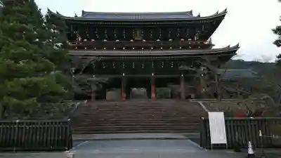 知恩院の山門・神門