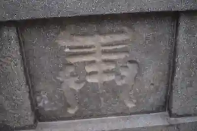 簸川神社のその他建物