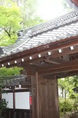 常勝寺(滋賀県)