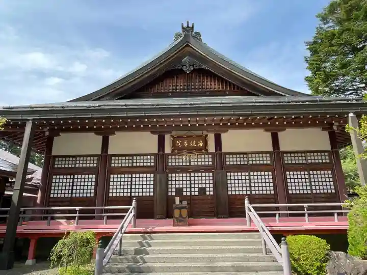 遍照尊院(和歌山県)