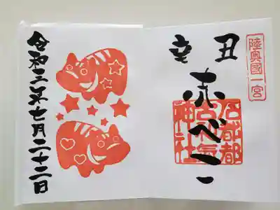 七月限定御朱印・赤べこ　直書きです。