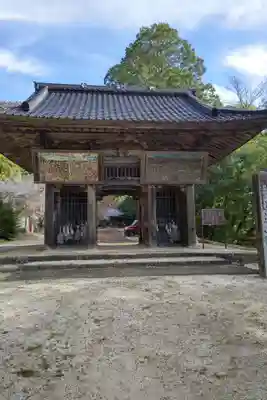 観音寺(愛知県)