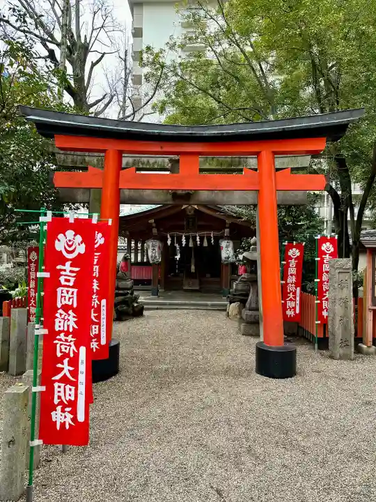 杭全神社(大阪府)