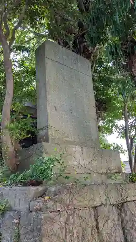 大浦諏訪神社の歴史