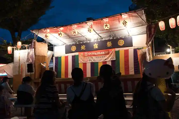 蛇窪神社(東京都)