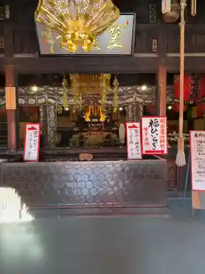 笠覆寺 (笠寺観音)の本殿・本堂