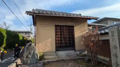 西福寺(滋賀県)