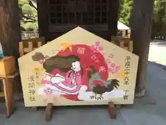 甲斐國一宮 浅間神社(山梨県)