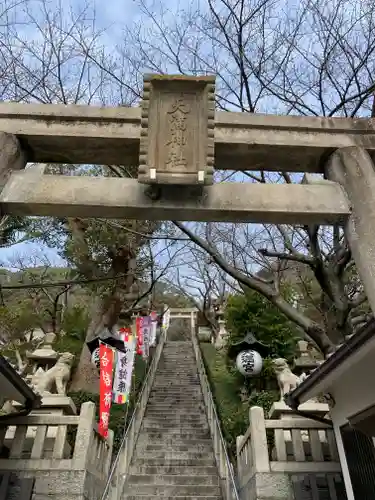 北野天満神社のその他建物