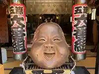 鷲神社(東京都)