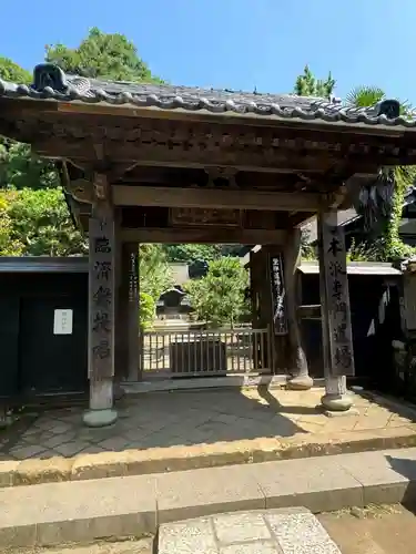円覚寺(神奈川県)