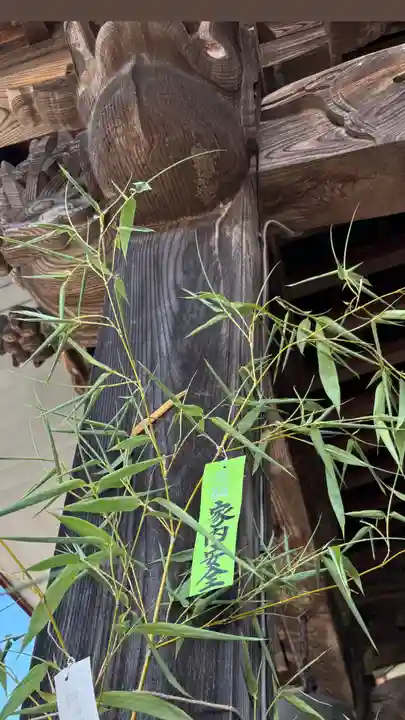 大鏑神社(福島県)