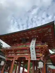 生田神社の山門