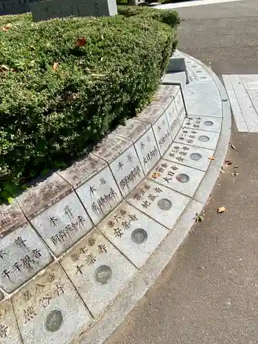 成田山福井別院九頭龍寺のその他建物