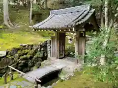 西芳寺(京都府)