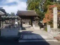 菅原神社(滋賀県)