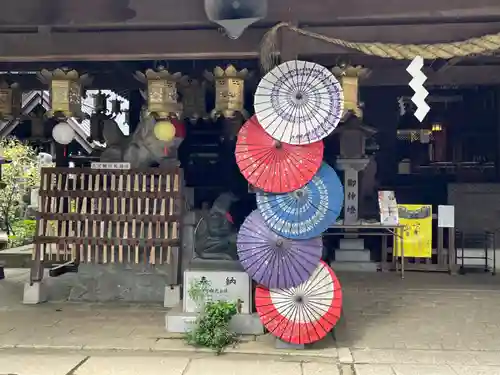 大宝八幡宮(茨城県)