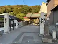 本久寺(千葉県)