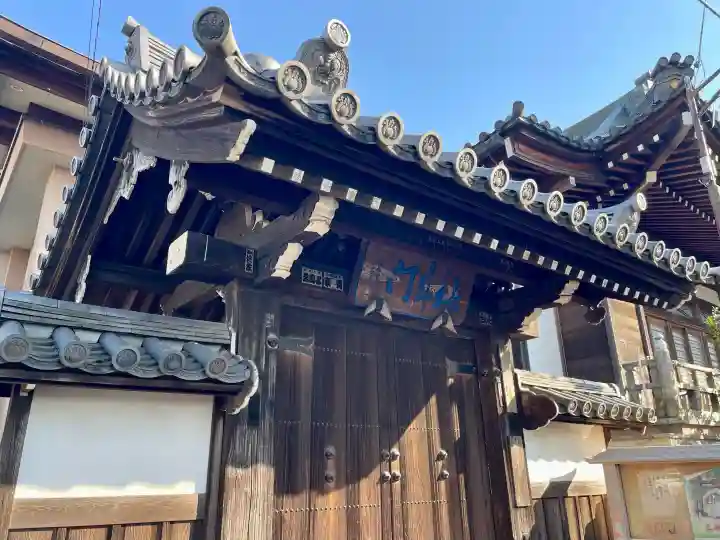 徳林寺の{uncategorized: "未分類", other: "その他", undefined: "問題あり", building: "その他建物", grave: "お墓", sacred_gate: "鳥居", guardian: "狛犬", statue: "像", buddha: "仏像", history: "歴史", nature: "自然", garden: "庭園", animal: "動物", pagoda: "塔", temizu: "手水舎", mountain_gate: "山門・神門", sanctuary: "本殿・本堂", subordinate: "末社・摂社", art: "芸術", scenery: "景色", jizo: "地蔵", ema: "絵馬", goshuin: "御朱印", omikuji: "おみくじ", items: "授与品その他", amulet: "お守り", goshuincho: "御朱印帳", eats: "食事", festival: "お祭り", votive_dance: "神楽", shichigosan: "七五三参", wedding: "結婚式", experience: "体験その他", initially: "初詣", around: "周辺", anti_infection: "感染症対策"}