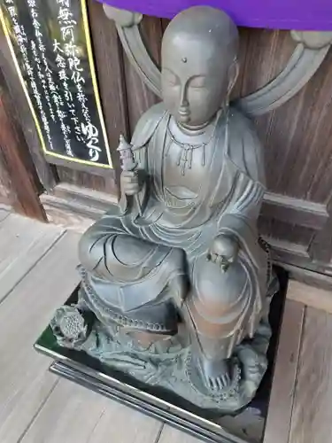 吉祥寺(福岡県)