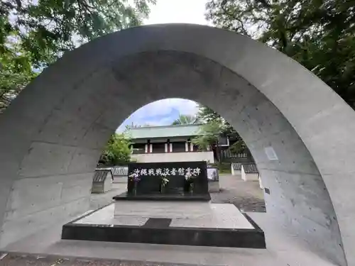 札幌護國神社の歴史