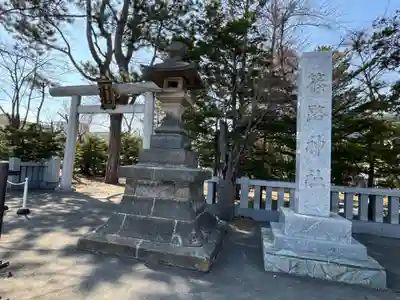 篠路神社(北海道)