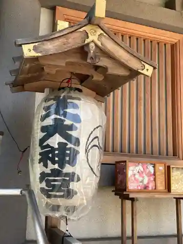 芝大神宮のその他建物