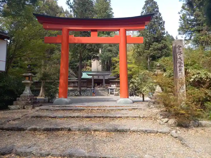 丹生川上神社(下社)(奈良県)