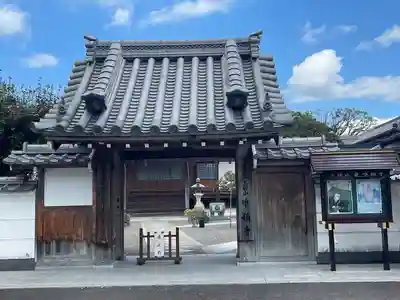 唯称寺(滋賀県)