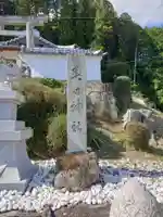 春日神社 (西田原)(三重県)