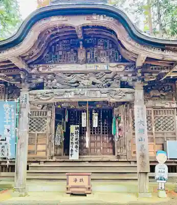 真福寺の{uncategorized: "未分類", other: "その他", undefined: "問題あり", building: "その他建物", grave: "お墓", sacred_gate: "鳥居", guardian: "狛犬", statue: "像", buddha: "仏像", history: "歴史", nature: "自然", garden: "庭園", animal: "動物", pagoda: "塔", temizu: "手水舎", mountain_gate: "山門・神門", sanctuary: "本殿・本堂", subordinate: "末社・摂社", art: "芸術", scenery: "景色", jizo: "地蔵", ema: "絵馬", goshuin: "御朱印", omikuji: "おみくじ", items: "授与品その他", amulet: "お守り", goshuincho: "御朱印帳", eats: "食事", festival: "お祭り", votive_dance: "神楽", shichigosan: "七五三参", wedding: "結婚式", experience: "体験その他", initially: "初詣", around: "周辺", anti_infection: "感染症対策"}