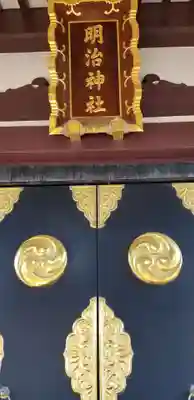 明治神社のその他建物