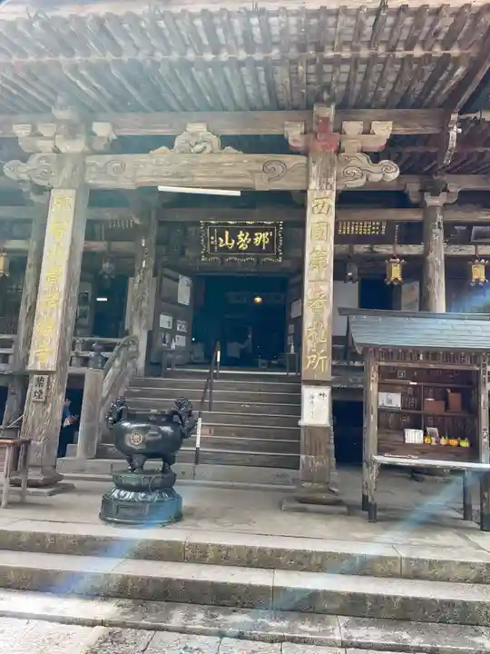 青岸渡寺(和歌山県)