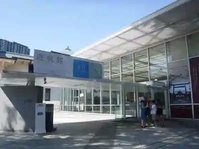 靖國神社の周辺