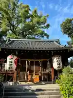 伊奴神社(愛知県)