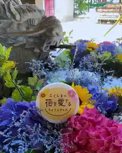 滑川神社 - 仕事と子どもの守り神の手水舎(2024年07月03日(水) 19時22分13秒投稿)