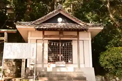 八桙神社(徳島県)
