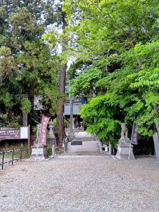 相馬中村神社(福島県)