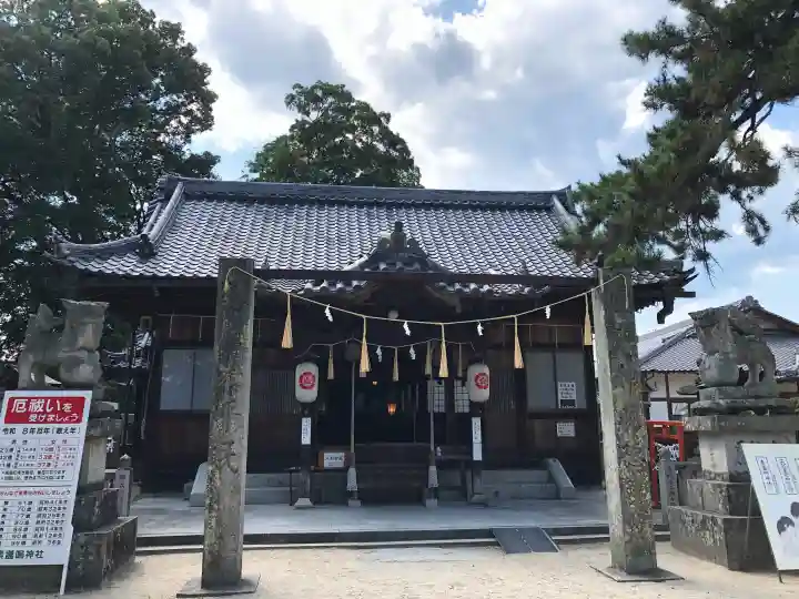素盞嗚神社(広島県)